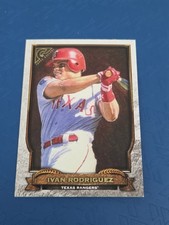 2017 Topps Gallery Hall of Fame Gallery #HOF-18 Ivan Rodriguez BASEBALL Card 9H