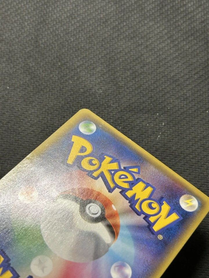 Pokemon TCG Teammates 077/070 SR 1st Edition! MP Condition! See Description! - Image 4 of 4