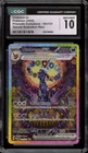 Pokemon Umbreon ex Prismatic Evolutions Special Illustration Rare #161 CGC 10