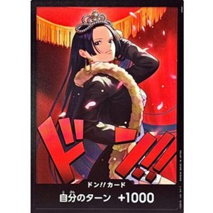 Boa Hancock DON!! Card - One Piece Heroines Edition Foil