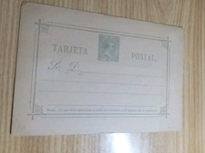 Spanish Antilles 1890 2c. 4c. Very Beautiful New Postcards