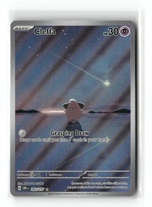 202 197 pokemon card 2023 Pokemon OBF En — Obsidian Flames — 202 Cleffa Illustration Rare — –  SoleSavy main image 1