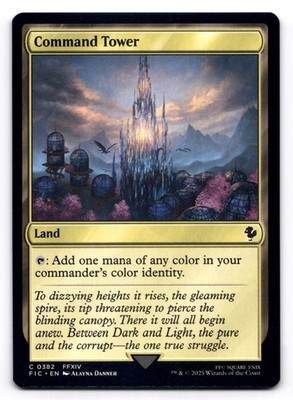 Command Tower (0485) NM Commander: Final Fantasy 0382 MTG Regular