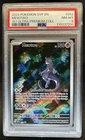 2023 Pokemon SV Black Star Promos Mewtwo #052 PSA 8