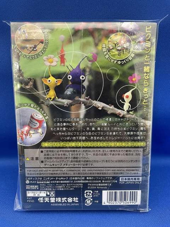 NINTENDO Gc Gamecube Pikmin 2 Pikmin2 - Japan Retro Game - Image 2 of 2