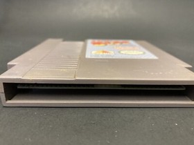 Carrello Un ragazzo e il suo blob Trouble on Blobolonia (NES, 1990)