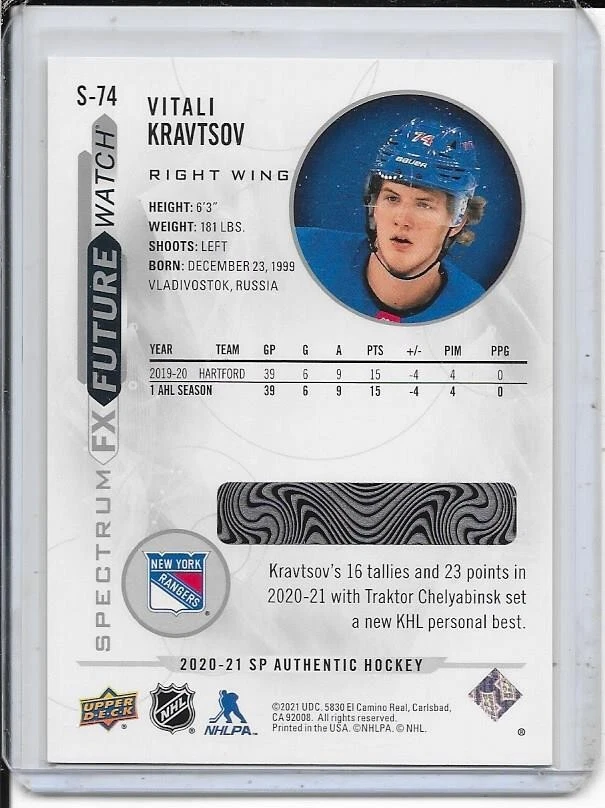 2020-21 SP Authentic Vitali Kravtsov Future Watch Spectrum FX # S-74 - Image 2 of 2