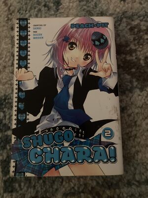 Shugo Chara! Ser.: Shugo Chara! by Peach-Pit Press Staff (2007, Perfect)