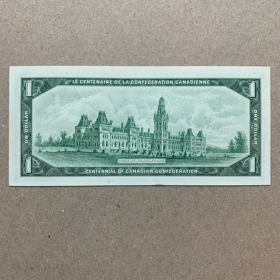 Queen Elizabeth II Banknote Canada 1867 One Dollar Memorabilia QEII Currency - Image 3 of 3