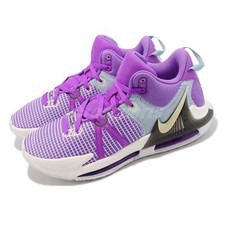 Nike Lebron Witness VII EP 7 Fuchsia Dream Purple Men Basketball Shoe DM1122-500