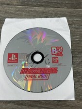 Dragon Ball Final Bout Sur PS1 (PlayStation) - Neuf Sous Blister - Édition Française