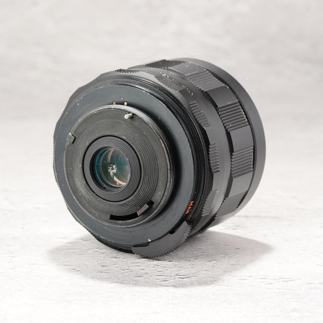 Rare Smc Takumar 24Mm F3.5 066 Wide Angle | eBay Rare Smc Takumar 24Mm F3.5 066 Wide Angle | eBay
