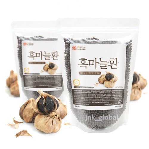 Natural Black Garlic Pills Fermented Super Foods Antioxidants 600g