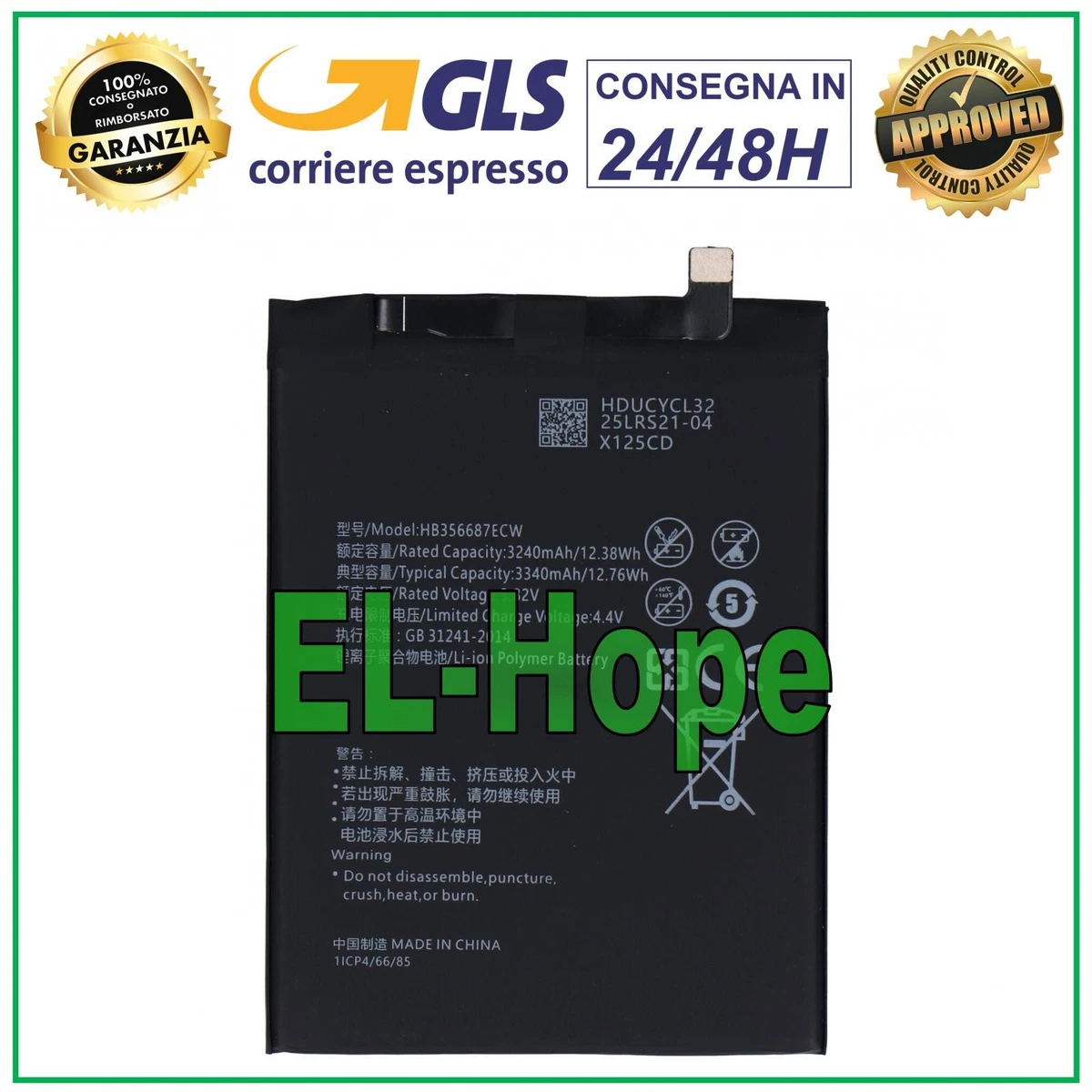 Batterie Li-Ion 3340 MAh HB356687ECW Batterie Originale Huawei P30 Lite - Li-Ion 3340 MAh - HB356687ECW - Compatible Honor 7X, Mate 10 Lite écran Huawei P30 Lite