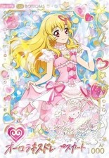 Gonna drappeggio Aikatsu Encore Aurora Kiss PR