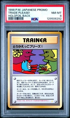 PSA 8 Trade Please Promo Holofoil Back Japanese Pokemon card 1998