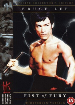 Fist of Fury (DVD) Fu Ching Chen Riki Hashimoto Ying-Chieh Han (UK IMPORT)