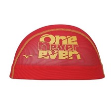 MIZUNO N2JWC515 Large Mesh Swim Cap Red for Competitive Swimming