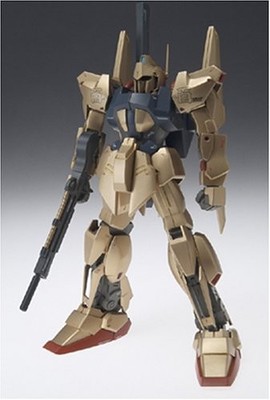 halさん専用：お纏め買い Bandai Gundam Z Fix Figuration #0023 Full Armor Hyakushiki