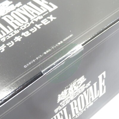 よ*す様 【未開封】KONAMI DUEL E デッキセットEX RO Yu-Gi-Oh OCG Duel Monsters Duel Royale EX Deck Set Japanese