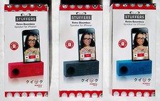 NIB KUIKKU RETRO BOOMBOX SPEAKERS FOR iPHONE 5, 5S  6 HANDS FREE  BATTERY FREE