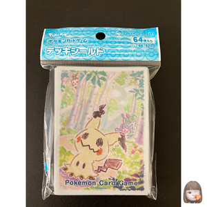Mimikyu Sleeves | eBay
