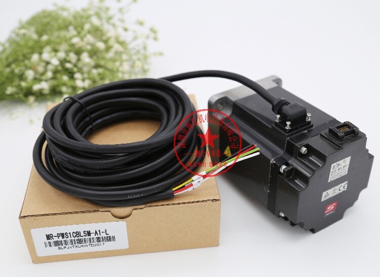 MR PWS1CBL5M A2 L | Cable | Servo | Catalogue | Mitsubishi Electric Europe E Shop - Foto 7