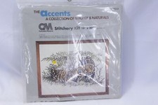 Accents Stitchery Kit 16x20" Tigers 7217 NEW Old Stock