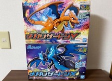 Mega Charizard X Y 2 Set Pokemon Plastic Model Kit Plamo BANDAI Spirits Official