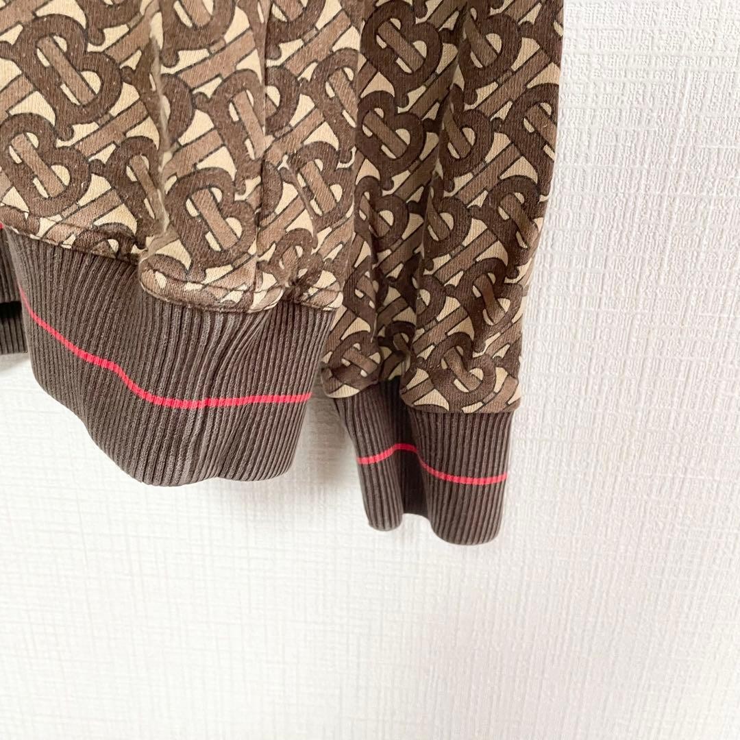 Burberry Sweat Setup Brown TB Pattern - image 6