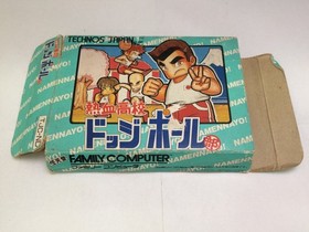Used Nekketsu High School Dodgeball Club Famicom Game for Retro Collectors