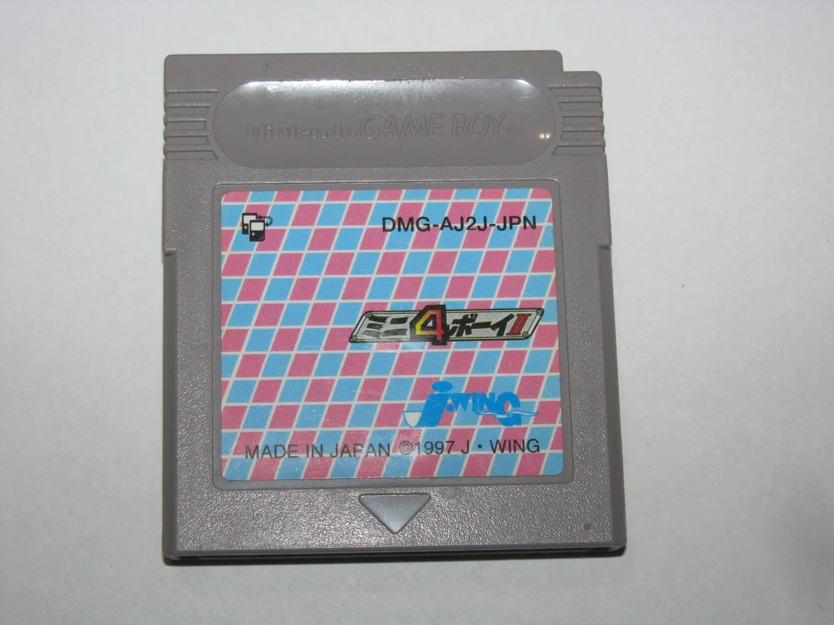25+ Nintendo Game Boy Racing NTSC-J (Japan) Video Games for sale