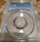 1838-O Liberty Seated dime, No Stars, PCGS About Good, AG03.