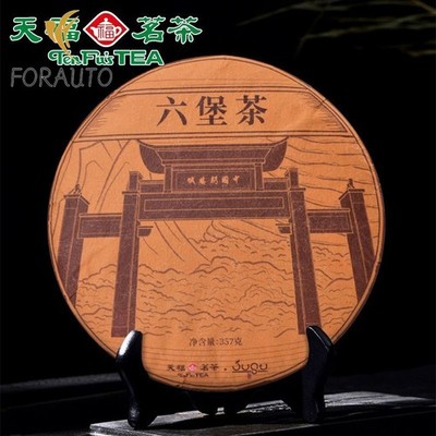TenFu s TEA Guangxi Liu Bao Tea Black Tea Cake LIU PAO Dark Tea Hei Cha 357g