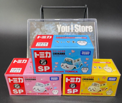 Dream Tomica CHIIKAWA 3 Types Set CHIIKAWA/HACHIWARE/USAGI TAKARA