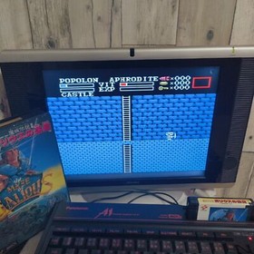 Knightmare 2: The Maze of Galious MSX MSX2 Game cartridge w/Manual, Box-h0430-