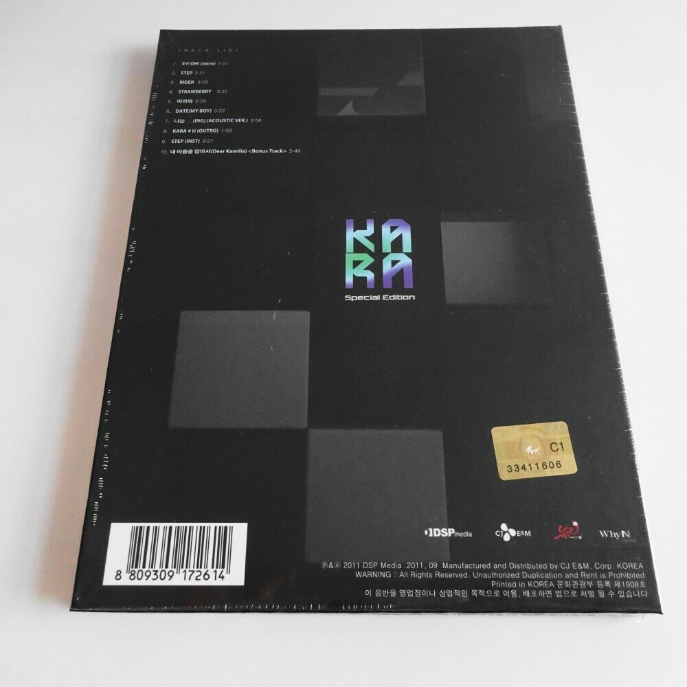 KARA STEP 3rd Album Special Edition CD + BOOKLET SEALED Q | eBay