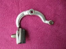 Original DDR Ersatzteil Fahrrad Bremse "Rasant" Felgenbremse Seitenzugbremse