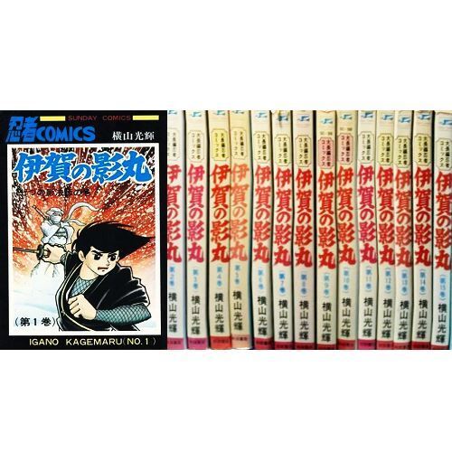 Absolute Duo Novel vol.1-11 Book set Takumi Hiiragi Japanese