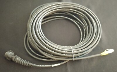 QUABBIN DATAMAX EXTREME 50 FOOT CAT 5E PATCH CABLE (P/N 5734)
