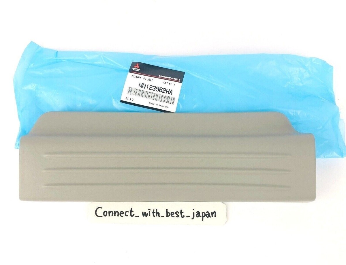 MITSUBISHI GENUINE L200 Triton Door Step Scuff Plate Rear Right