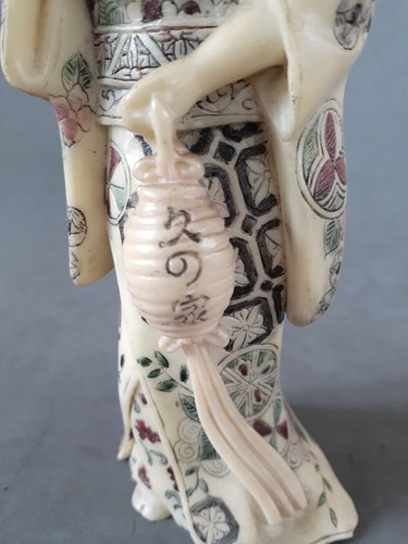 Vintage Japanese hand carved hard resin Geisha Figurine, 8.75 inches - Picture 7 of 9