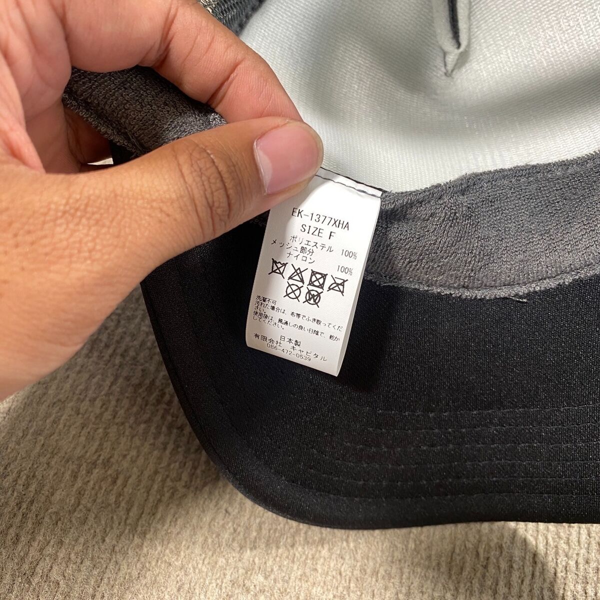 Kapital Kountry Clutcher Cap Hat OS | eBay Kapital Kountry Clutcher Cap Hat OS | eBay