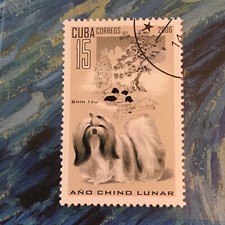 SHIH TZU DOG STAMP DOGS COLLECTIBLE DOG26
