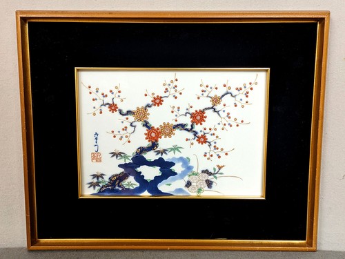 Pittura su porcellana Giappone firmata ramo di peonia decorazione colorata oro con personale - Foto 2 di 8