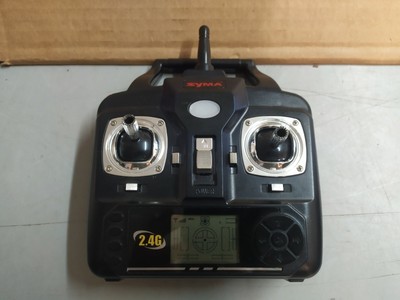 syma x5c transmitter