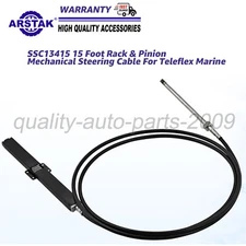 SSC13415 15 Foot Rack & Pinion Mechanical Steering Cable For Teleflex Marine