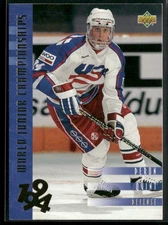 1993-94 Upper Deck #561 Deron Quint