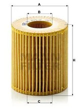 Filtre à huile BMW 733