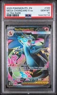 Mega Charizard X Ex Pokemon Phantasmal Flames 109 PSA 10